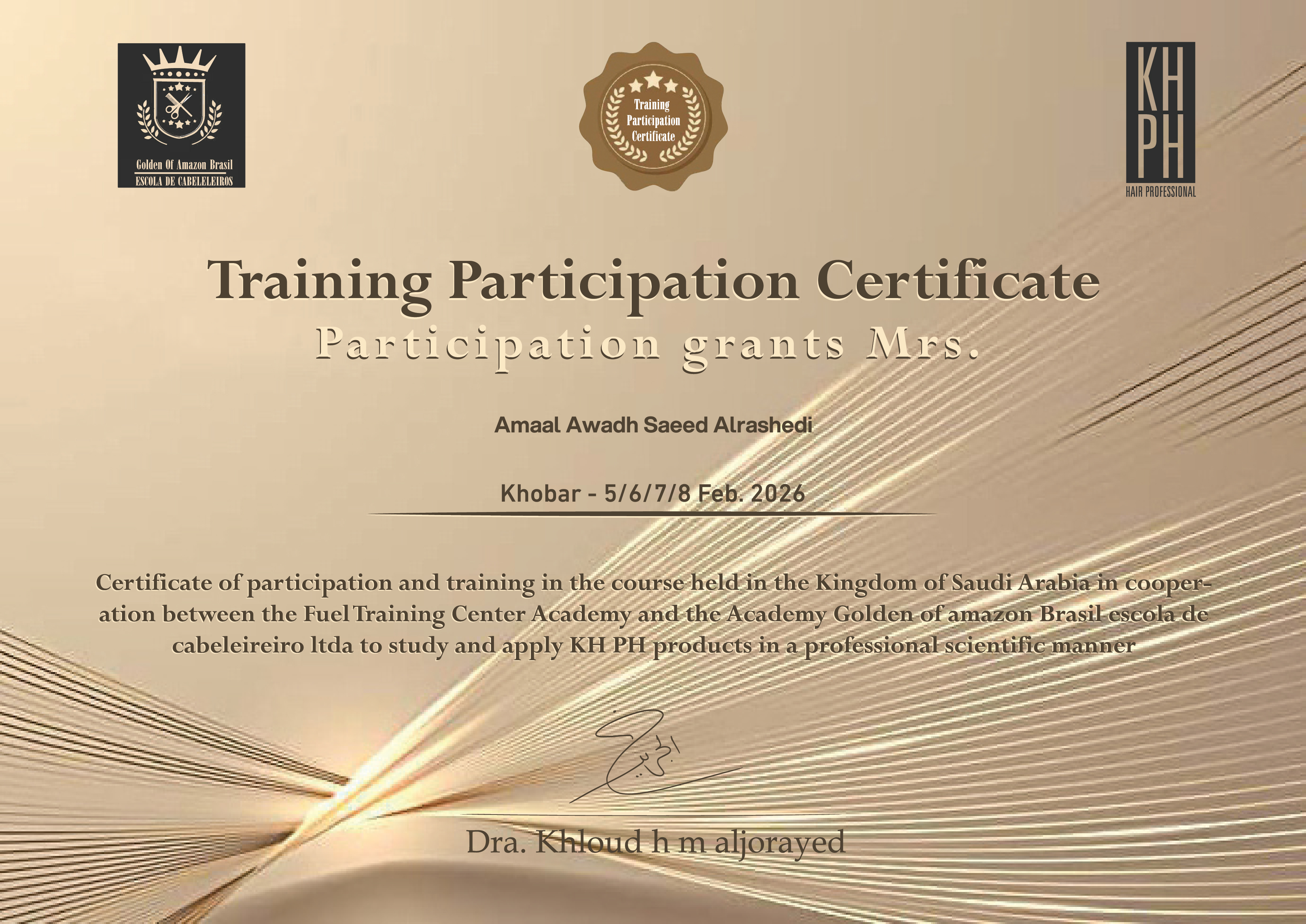 Golden of Amazon Brazil -