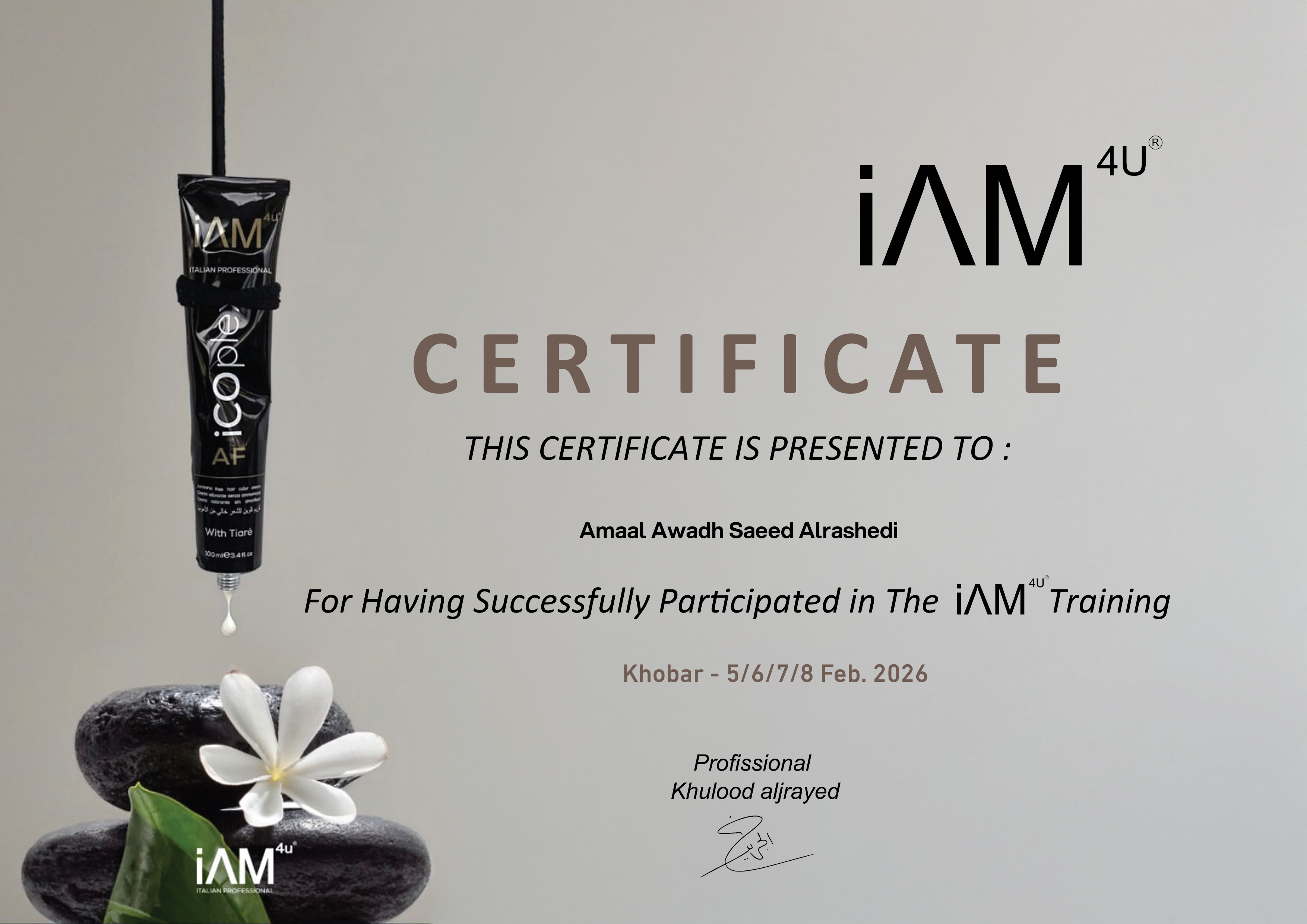 IAM-Certificate